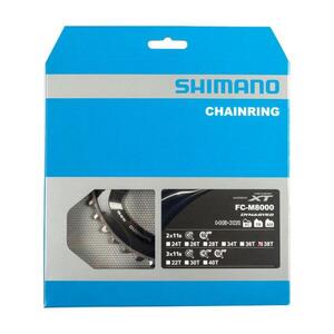 SHIMANO lánckerék - DEORE XT M8000 38 - fekete kép