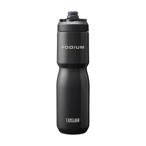 CAMELBAK Kerékpáros palack vízre - PODIUM 0, 65l - fekete kép