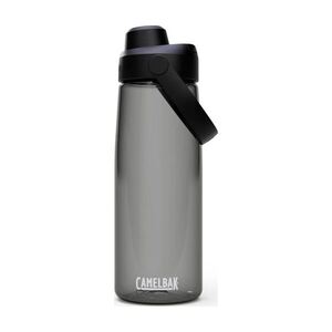 CAMELBAK Kerékpáros palack vízre - TRIVE CHUG 0, 75l - áttetsző kép