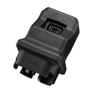 SHIMANO adapter - ADAPTER kép