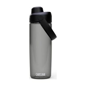 CAMELBAK Kerékpáros palack vízre - THRIVE CHUG 0, 6 L - fekete kép