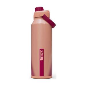 CAMELBAK Kerékpáros palack vízre - THRIVE CHUG VSS 1, 2L - narancssárga kép