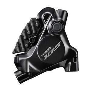 SHIMANO féknyereg - 105 R7170 REAR - fekete kép