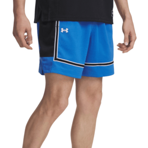 UA Zone Pro 7" Mesh Short kép