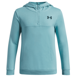Under Armour Rival LightweightLW 1/4 ZIP kép