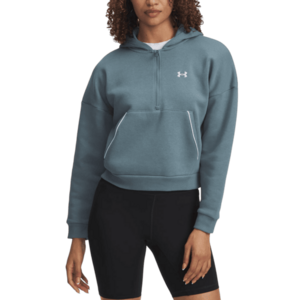 Under Armour Rival Fleece Piped ½ Zip kép