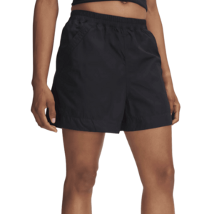 UA Unstoppable Utility Short kép