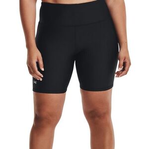 Armour Bike Short kép