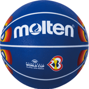 B7C1600-M3P REPLIKA BASKETBALL WORLD CUP 2023 kép