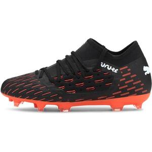 FUTURE 6.3 NETFIT FG AG Jr kép