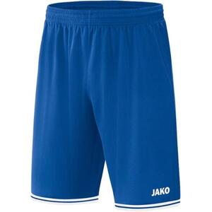 center 2.0 short basket kép