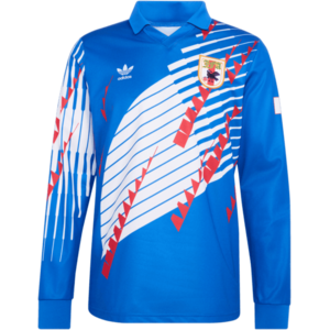 Japan Home Long Sleeve 1993 kép