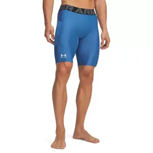 Under Armour HG ARMOUR LONG SHORTS Férfi kompressziós rövidnadrág, kék, méret S kép