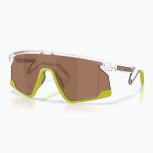 Napszemüveg Oakley Bxtr Metal polished clear/prizm tungsten (Bxtr Metal OO9237-1539) kép