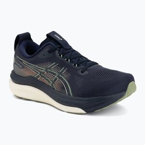 Férfi futócipők ASICS Gel-Kayano 33 midnight/khaki green (Gel-Kayano 33 1011C167-402) kép