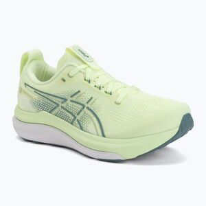 Férfi futócipők ASICS Gel-Kayano 33 illuminate yellow/white (Gel-Kayano 33 1011C167-750) kép