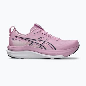 Női futócipők Asics Gel-Kayano 33 Hazy Lilac/White (Gel-Kayano 33 1012B939-700) kép