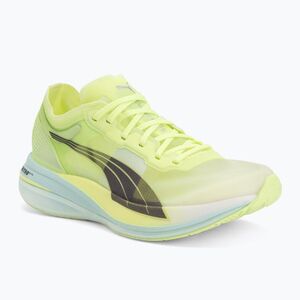 Női futócipők PUMA Deviate Nitro Elite Racer yellow/green/blue/grey/white/black (Deviate Nitro Elite Racer 376444 02) kép
