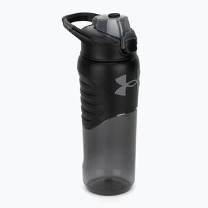 Kulacs Under Armour Clarity 700 ml black (Clarity UA71190-001) kép