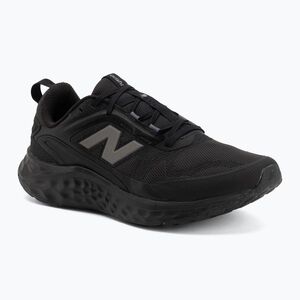 Férfi futócipők New Balance Fresh Foam Arishi V4 black cement/black/dark silver metallic (Fresh Foam Arishi V4 MARIS9HW) kép