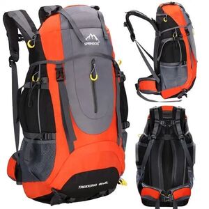 Cs0128 hátizsák 65l + 5l kép