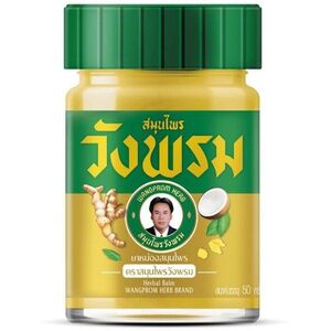 WangProm Thai gyógynövényes balzsam, 50 g, aranyszínű kép