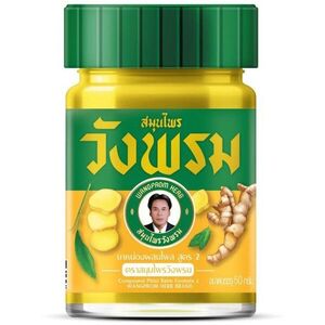 WangProm Thai gyógynövényes balzsam, 50 g, sárga kép