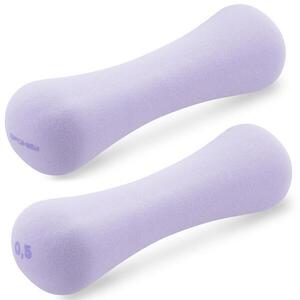 Spokey Bone 2 × 0, 5kg kép