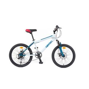 Olpran Agilis Disc boy 20" szürke/sötétkék kép
