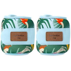 Spokey HOME JUNGLE 2x 1 kg kép