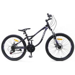 Canull XC 240 fekete/lila 24" kép