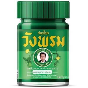 WangProm Thai gyógynövényes balzsam, 50 g, zöld kép
