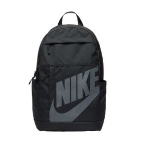 Hátizsák NIKE NK ELMNTL BKPK - HBR kép
