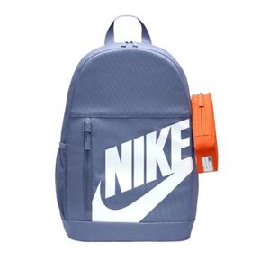Junior hátizsák NIKE Y NK ELMNTL BKPK SHOEBOX kép