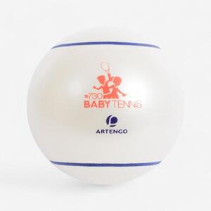 Artengo Gyerek teniszlabda, 26 cm - TB130 kép