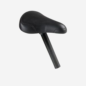 Btwin Nyereg 14” fekete + 26 mm-es nyeregcső, kép