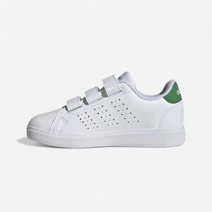 Adidas Gyerek Sportcipő - Advantage kép