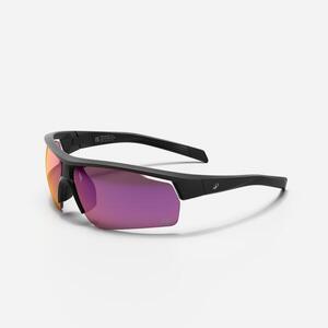Decathlon Kerékpáros Napszemüveg, HD, 3. Kategória - Perf 100 Light kép