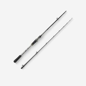 Caperlan Pergető horgászbot - WXM-5 240 XH Casting kép