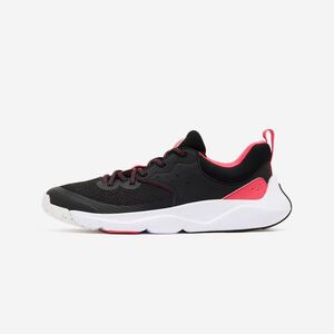 Decathlon Gyerek sportcipő, fűzős - Playful Fast kép
