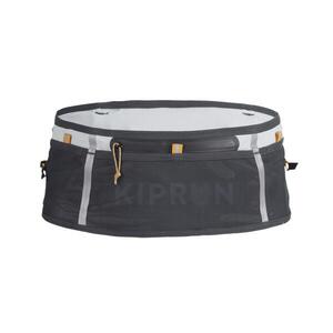 Kiprun Kulacstartó öv terepfutáshoz, 2 x 250 ml-es kulacsnak - Belt 900 kép