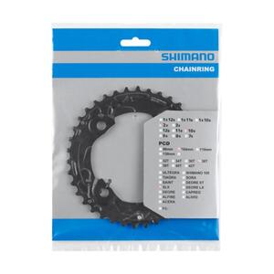 Shimano MTB LÁNCTÁNYÉR 24-28-36-38 10 SEBESSÉGES DEORE kép