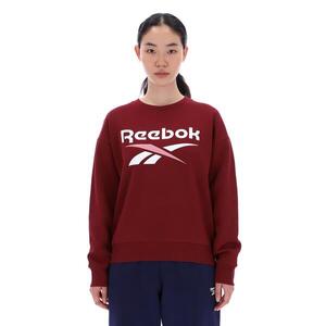 Reebok Női fitnesz kapucnis pulóver kép