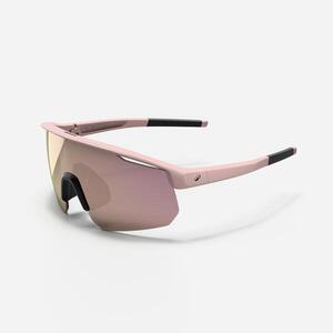 Decathlon Kerékpáros napszemüveg, 3. kategória - Perf 500 Light kép