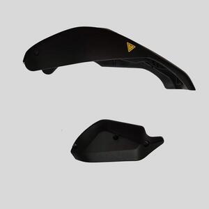 Rockrider Védő- és bal motorburkolat + csavarok E-FEEL700S 900S TE kerékpárhoz kép
