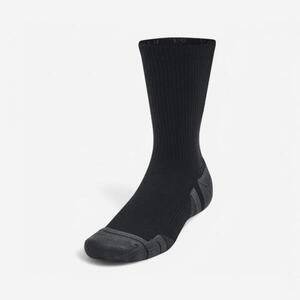 Under Armour Zokni, magas szárú, uniszex - Performance Tech kép