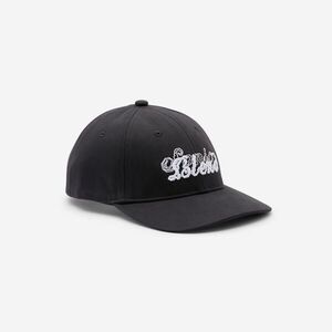 Decathlon Baseballsapka - Elementals kép