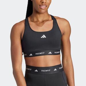 Adidas Női fitnesz sportmelltartó kép