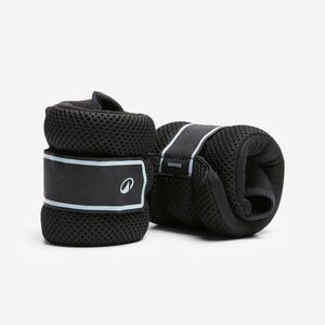 Domyos Fitnesz csukló- és bokasúly, 2 x 0, 5 kg kép