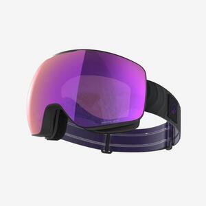 Wedze Síszemüveg, szép időre, S3 - G900 S HD kép